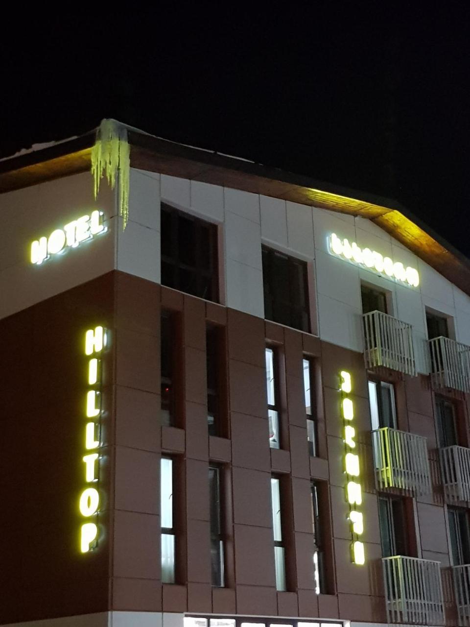 Hilltop Bakuriani Esterno foto
